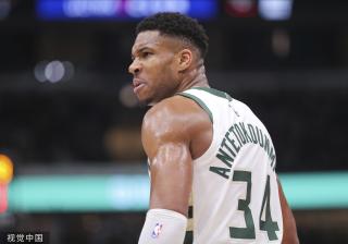 姆希塔良的 姆希塔良的