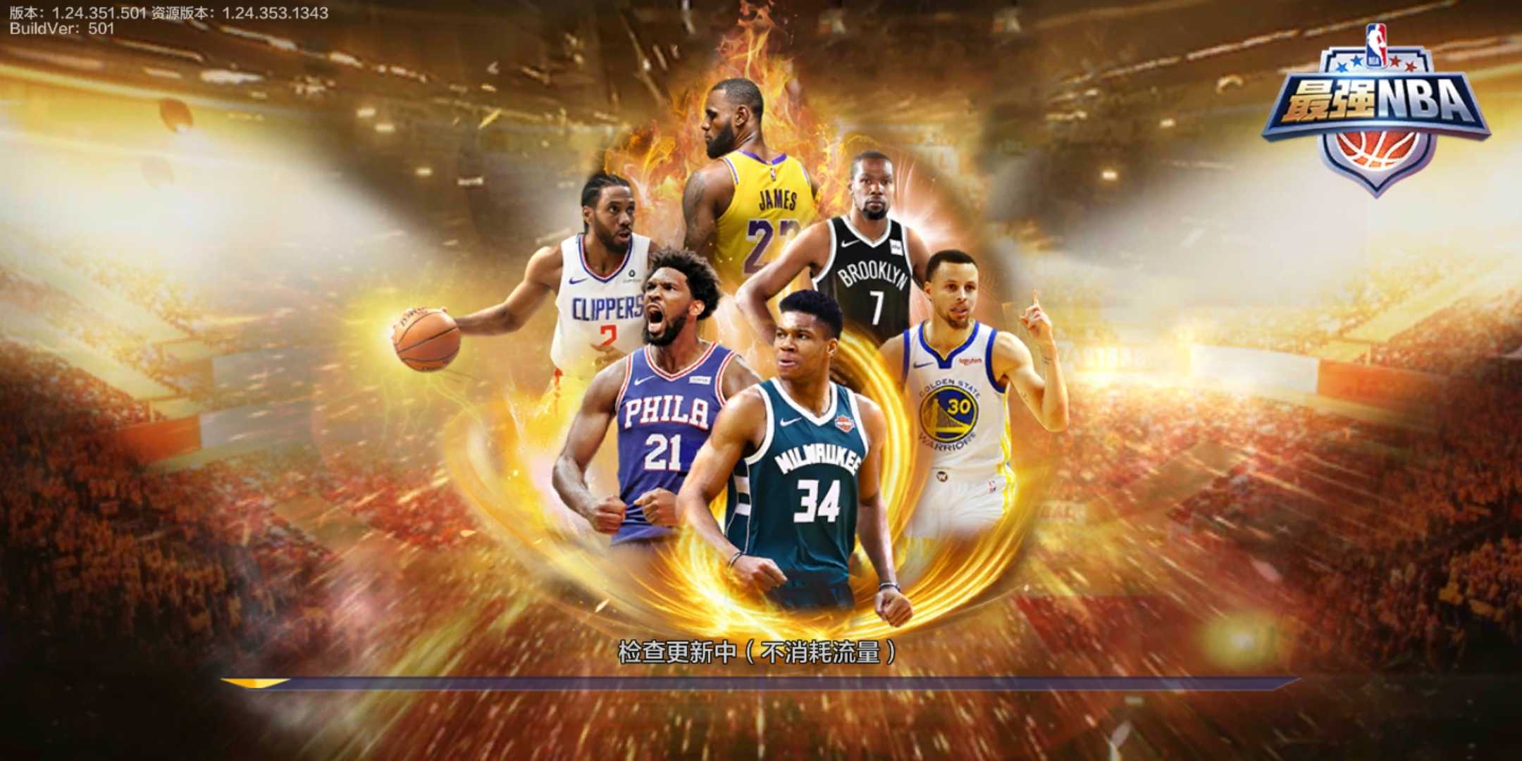 能将每一次 能将每一次